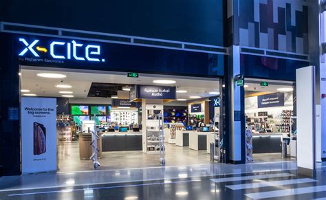 Xcite Electronics Store .
